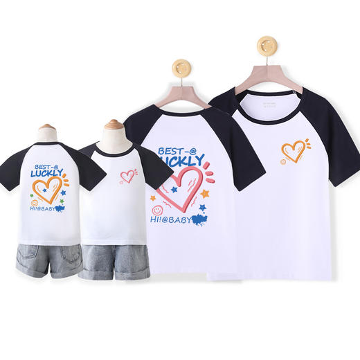 【新潮百搭亲子装！重磅220g】2024新品亲子装 家庭装一家四口夏季纯棉t恤短袖韩版母女宽松撞色 商品图10