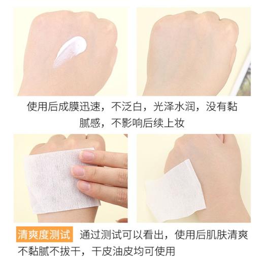 严选 | 欧莱雅小金管防晒隔离霜15ML*3 SPF50+ 外御内护 隔离防晒 商品图2