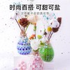 DIY创意马赛克花瓶 儿童手工制作材料包 商品缩略图2