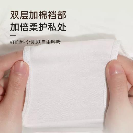 Hello Kitty一次性商品 商品图3