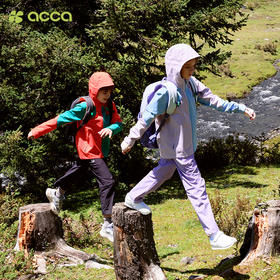acca新款儿童冲锋衣男女童装连帽外套秋季户外防风防水上衣