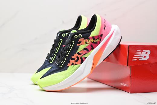 新百伦New Balance FuelCell SuperComp Elite v4舒适低帮休闲跑步鞋MECELLN4男鞋 商品图6