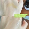 【6.26王炸割肉价】日本渡美甘草平衡精华液30ml（限24年10月） 商品缩略图2