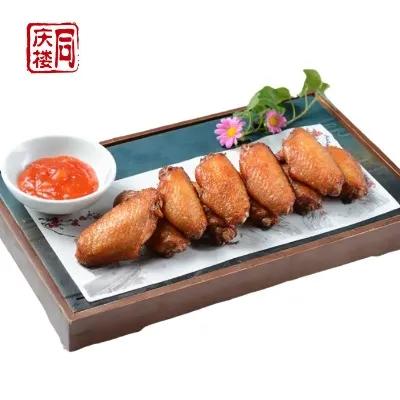 香烤鸡翅(4只) 商品图0