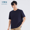 十如仕法式华夫格速干圆领短袖T恤-T19 商品缩略图7