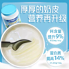 1kgBTNature全脂奶粉（金标）澳洲进口 全脂高钙营养奶粉 商品缩略图1