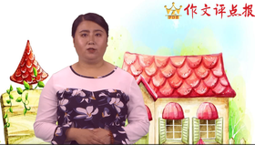 景物描写的技巧