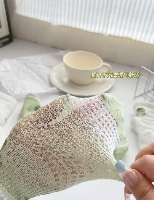 【家居百货】惊爆价9.9元5双！全网超级火爆！精梳棉网眼袜！【春夏薄荷曼波色系儿童网眼袜】会呼吸的网眼袜！含棉量高达65%！ 商品图4