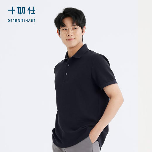 十如仕法式华夫格速干扁机领短袖POLO-P24-01 商品图9