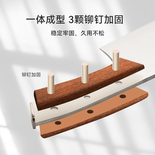 【限购款】拓牌虎跃重型砍骨刀砍骨刀家用剁骨刀加厚砍切刀屠宰砍骨头专用刀 商品图3