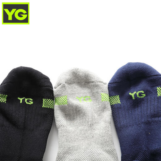 YG男式短袜-秒杀活动拍5双29.9元包邮 商品图3