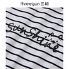 Threegun三枪 彩条冰泉棉印花圆领八分袖女衫-24380A011 商品缩略图6