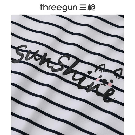 Threegun三枪 彩条冰泉棉印花圆领八分袖女衫-24380A011 商品图6