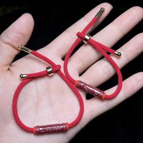 朱砂手绳-山鬼花钱圆柱