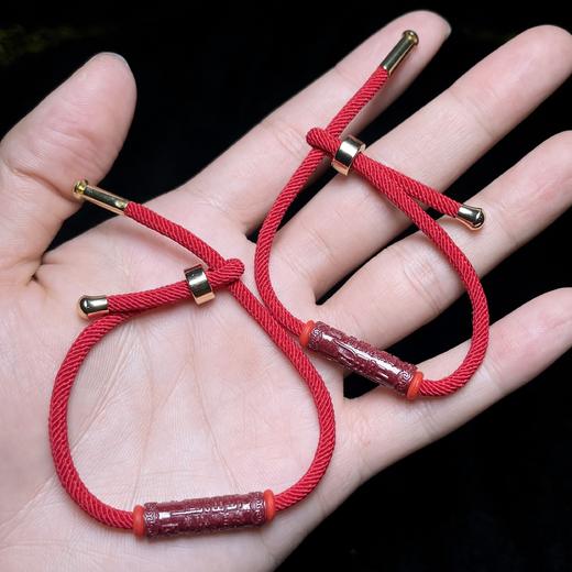 朱砂手绳-山鬼花钱圆柱 商品图0