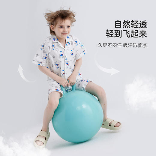 fx-【冰感坑条家居服 轻盈速干】儿童趣味家居服套装 PXTZ2401 商品图2