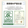DGI 乳清蛋白威化饼干（豆乳味/柠檬味）3盒装 252g*3 商品缩略图2