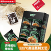 细露港式 豉油皇炒竹升面848g 商品缩略图2