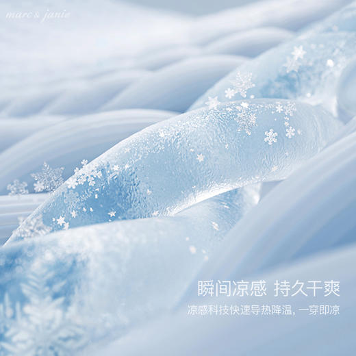 【凉感快干】马克珍妮女童休闲运动A字宽松短裤夏装新款240620 商品图5