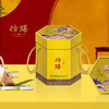 【160周年股东专享】仿膳皇尊粽礼端午礼盒 商品缩略图0