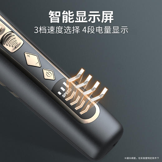 火之凤理发器T3电推剪电推子专用发廊 商品图4