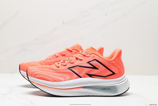 新百伦New Balance FuelCell系列轻量休闲运动慢跑鞋MRCXCK3男女鞋 商品图3