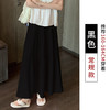 【初夏微凉，百搭舒适！】柔软温柔，高腰拉长身材，优雅显瘦。韩系氛围感，清冷自带气质，舒适无勒感，冰丝皱长裙，夏季小仙女必备！ 商品缩略图12