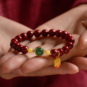 【经典】平安健康蜜蜡紫金砂手串8mm 颗颗精选 时尚大气