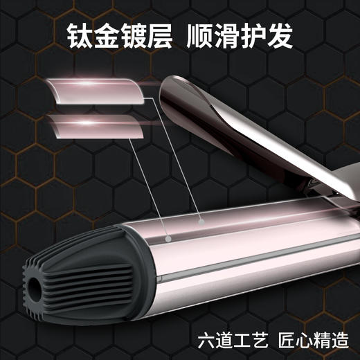 火之凤电卷棒A3理发店卷发神器水波纹大卷刘海内扣卷发器 商品图2