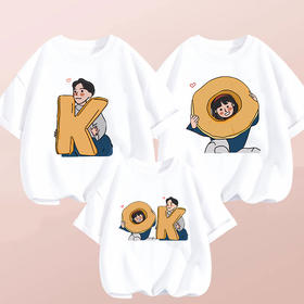 【携子同游 体味童真】网红炸街夏天潮纯棉亲子装一家三口四口夏装炸街母女洋气短 袖t恤