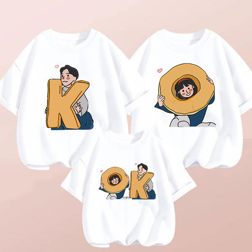 【携子同游 体味童真】网红炸街夏天潮纯棉亲子装一家三口四口夏装炸街母女洋气短 袖t恤 商品图0