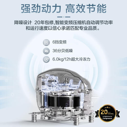 三星（SAMSUNG）501升三星AI神冰箱 超薄嵌入式四开门冰箱一级能效变频三系统家用大容量RF50DG55513GSC 青锦灰 商品图7