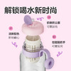 乐扣乐扣（LOCK&LOCK）玻璃吸管杯带把手泡茶杯玻璃大容量LLG980 商品缩略图3