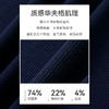 十如仕法式华夫格速干圆领短袖T恤-T19 商品缩略图4