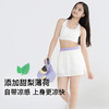 ubras旗下likeuu儿童凉感吸汗高阶款吸湿速干女童运动半身裙ZY 商品缩略图2