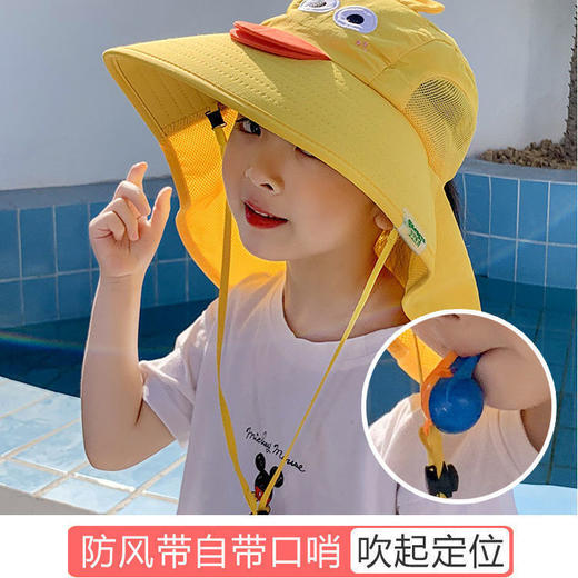 「24.9包邮！轻薄防晒」儿童防晒帽宝宝遮阳帽沙滩帽防紫外线夏季薄款大帽檐渔夫帽配饰 商品图2