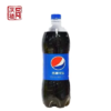 百事可乐1.25升(瓶) 商品缩略图0