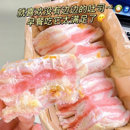 【超满足！草莓冰淇淋肉松三明治】0反式脂肪酸，量大料足，一次吃过瘾！营养健康代餐爆浆面包双料夹心学生休闲早餐下午茶点心 商品图0