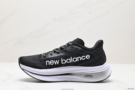 新百伦New Balance FuelCell系列轻量休闲运动慢跑鞋MRCXCK3男鞋 商品图2