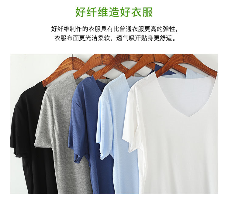 短袖--详情页_02