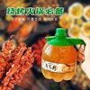 严选 | 西域皇家卡瓦斯 1L*2瓶装 蜂蜜发酵饮品 清凉解暑 甘冽香甜 商品缩略图4