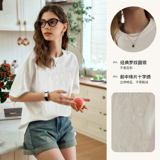 欧芮儿宽松白色短袖T恤女夏2024新款休闲落肩气质钉珠上衣高级感 商品图3