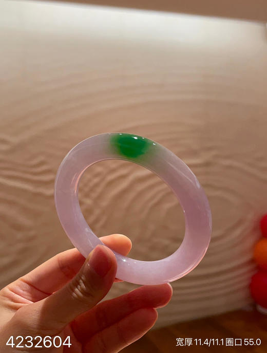 春带彩手镯【4232604】圈口55.0~具体价格微信咨询 商品图8