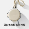 蕉下21昼望系列可折叠墨镜 商品缩略图2