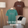 I'd爱帝夏季薄款圆领简约短袖T恤衫（男/女同款） 商品缩略图0