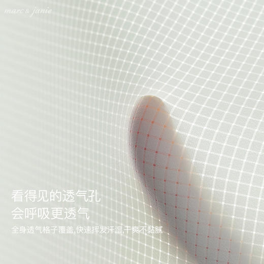 马克珍妮女童微孔透气运动短袖T恤儿童上衣2024年夏装新款240338 商品图5