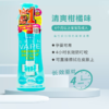 【一般贸易防伪版】日本进口未来VAPE宝宝驱蚊水防蚊喷雾 200ml/瓶 商品缩略图2