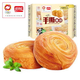 【69元任选10件】手撕面包 160g