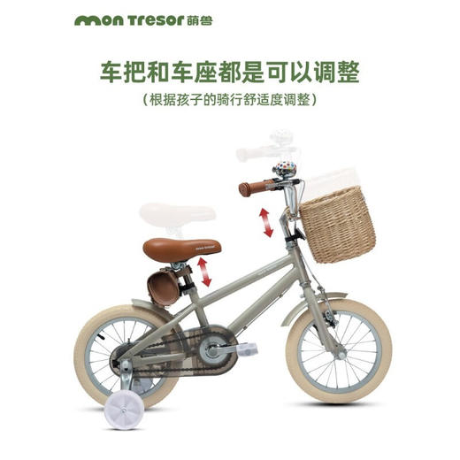 萌兽new breeze新款微风 橄榄绿 商品图1