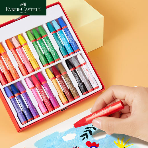 德国辉柏嘉儿童绘画礼盒水溶彩铅油画棒固体水彩套装小学生初学专用彩铅专用纸 商品图2